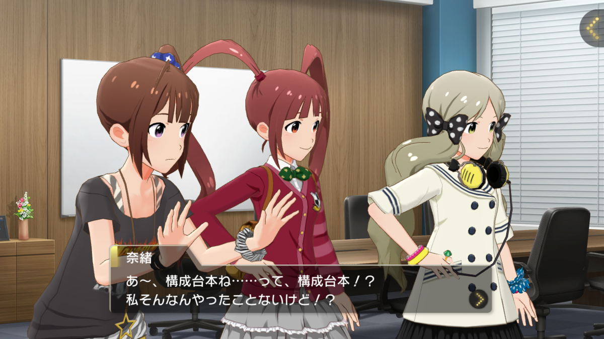 f:id:YuzuMinato:20190611221006p:plain f:id:YuzuMinato:20190611221006p:plain