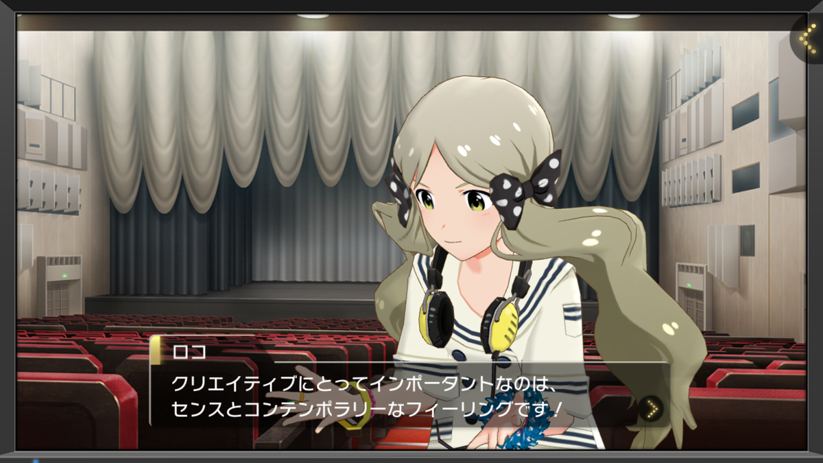 f:id:YuzuMinato:20190611221215p:plain f:id:YuzuMinato:20190611221215p:plain
