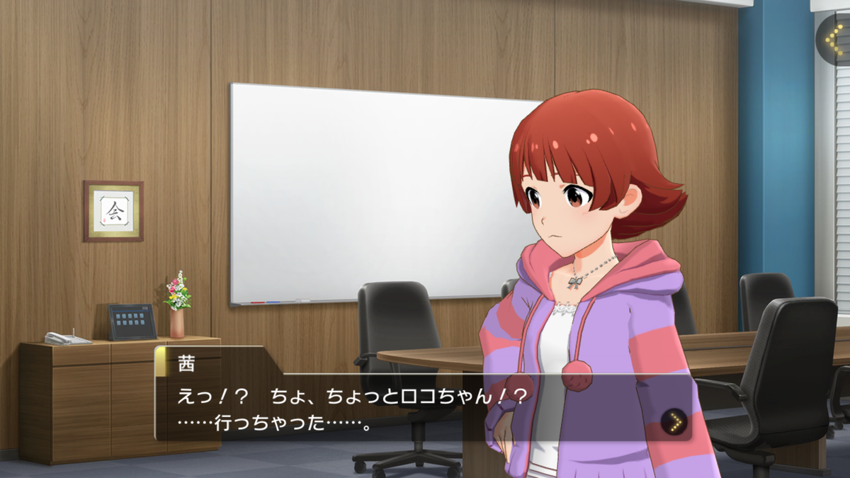 f:id:YuzuMinato:20190611221525p:plain f:id:YuzuMinato:20190611221525p:plain