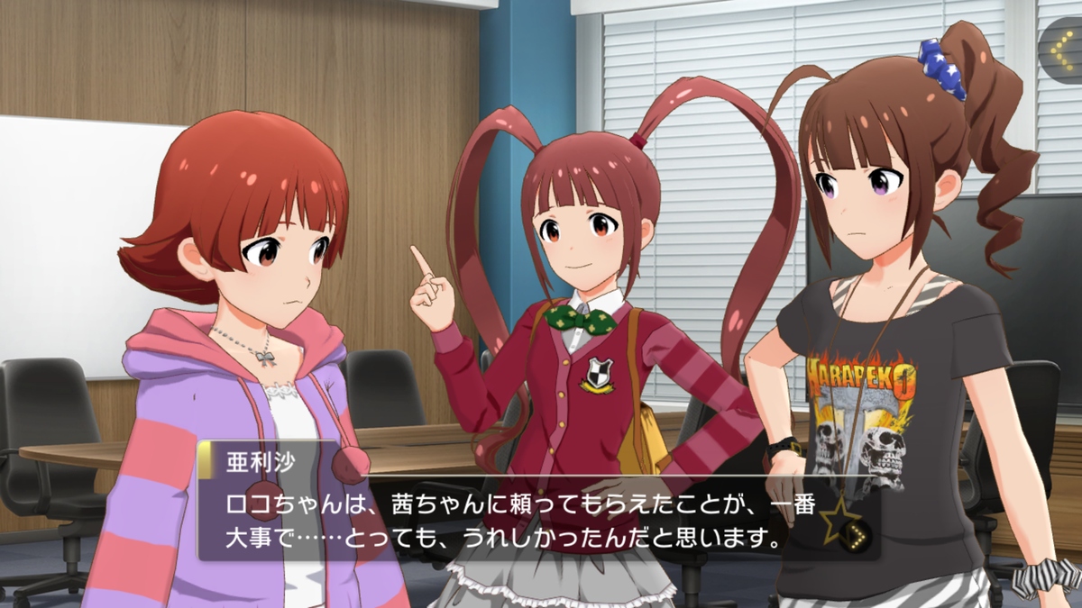 f:id:YuzuMinato:20190611221559p:plain f:id:YuzuMinato:20190611221559p:plain