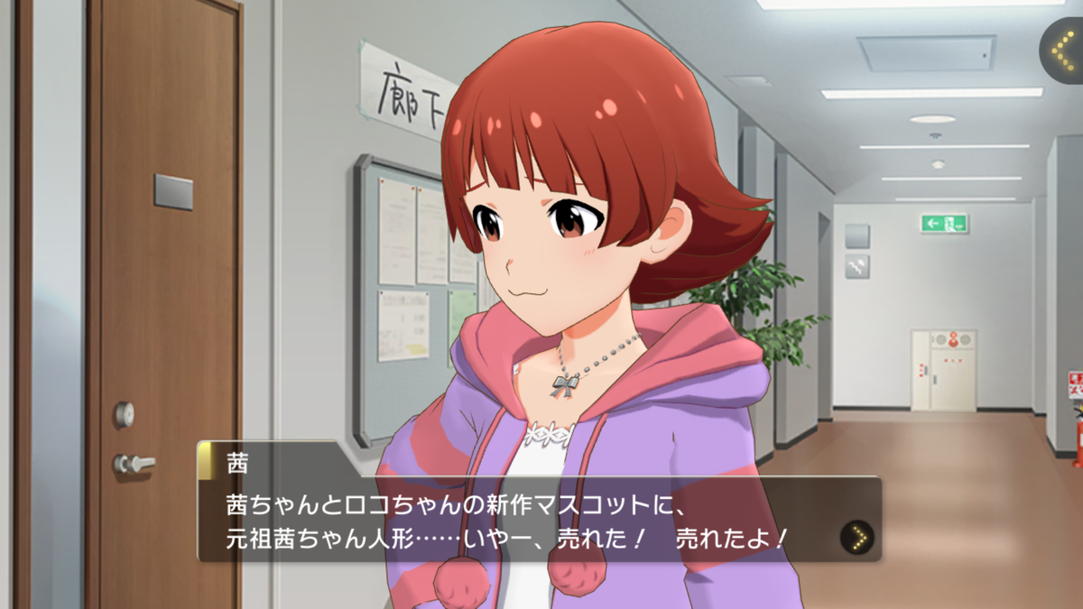 f:id:YuzuMinato:20190611222127p:plain f:id:YuzuMinato:20190611222127p:plain
