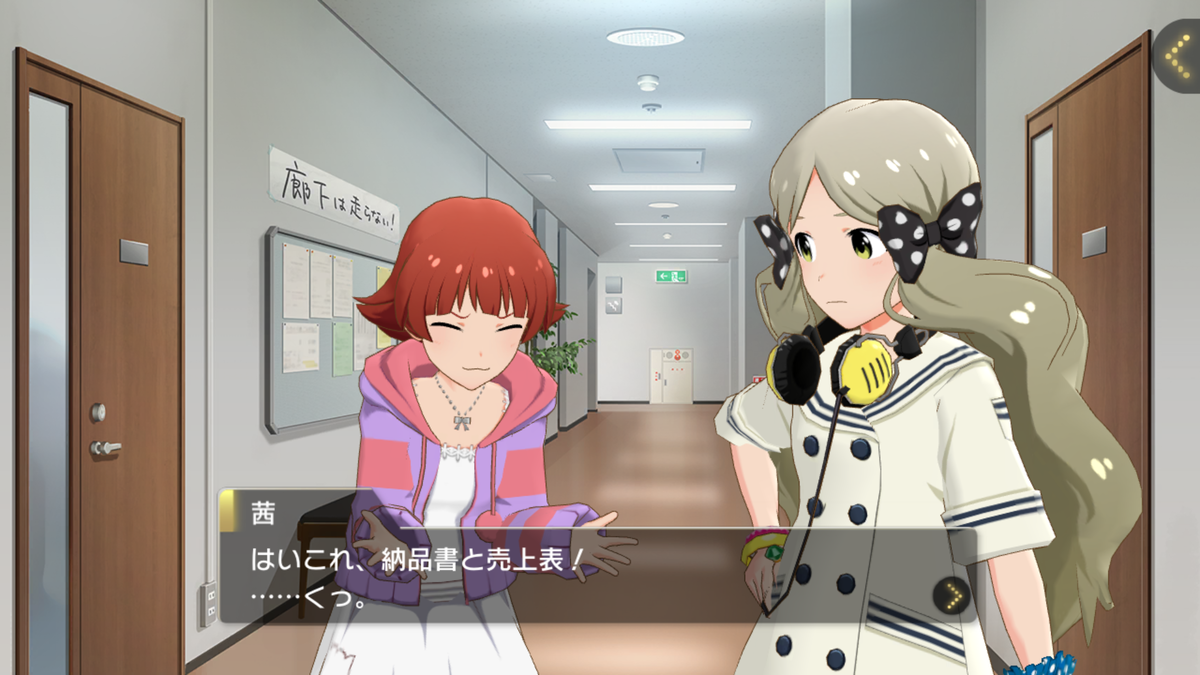 f:id:YuzuMinato:20190611222254p:plain f:id:YuzuMinato:20190611222254p:plain