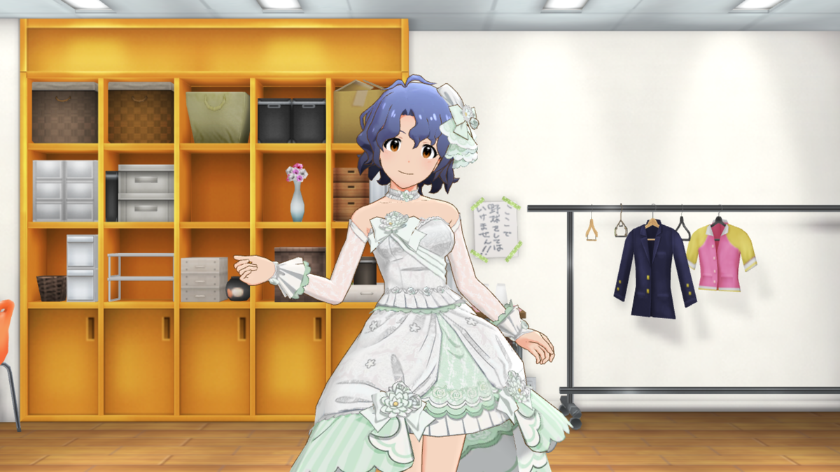 f:id:YuzuMinato:20190628172823p:plain f:id:YuzuMinato:20190628172823p:plain