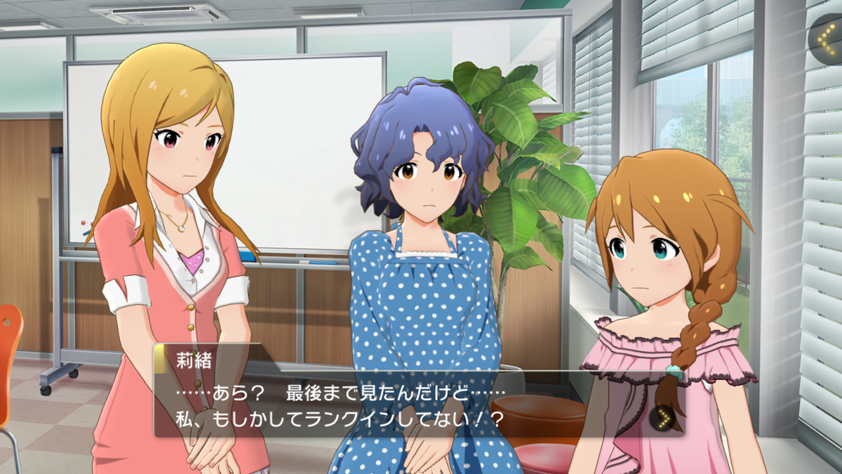 f:id:YuzuMinato:20190628174007p:plain f:id:YuzuMinato:20190628174007p:plain