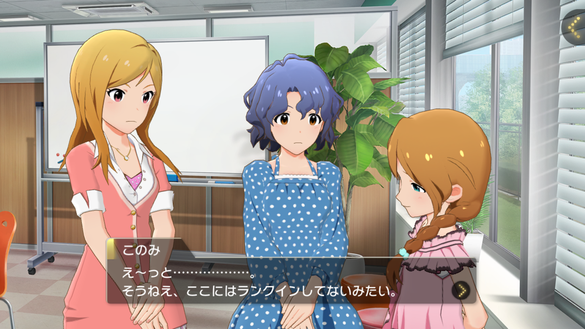 f:id:YuzuMinato:20190628174203p:plain f:id:YuzuMinato:20190628174203p:plain