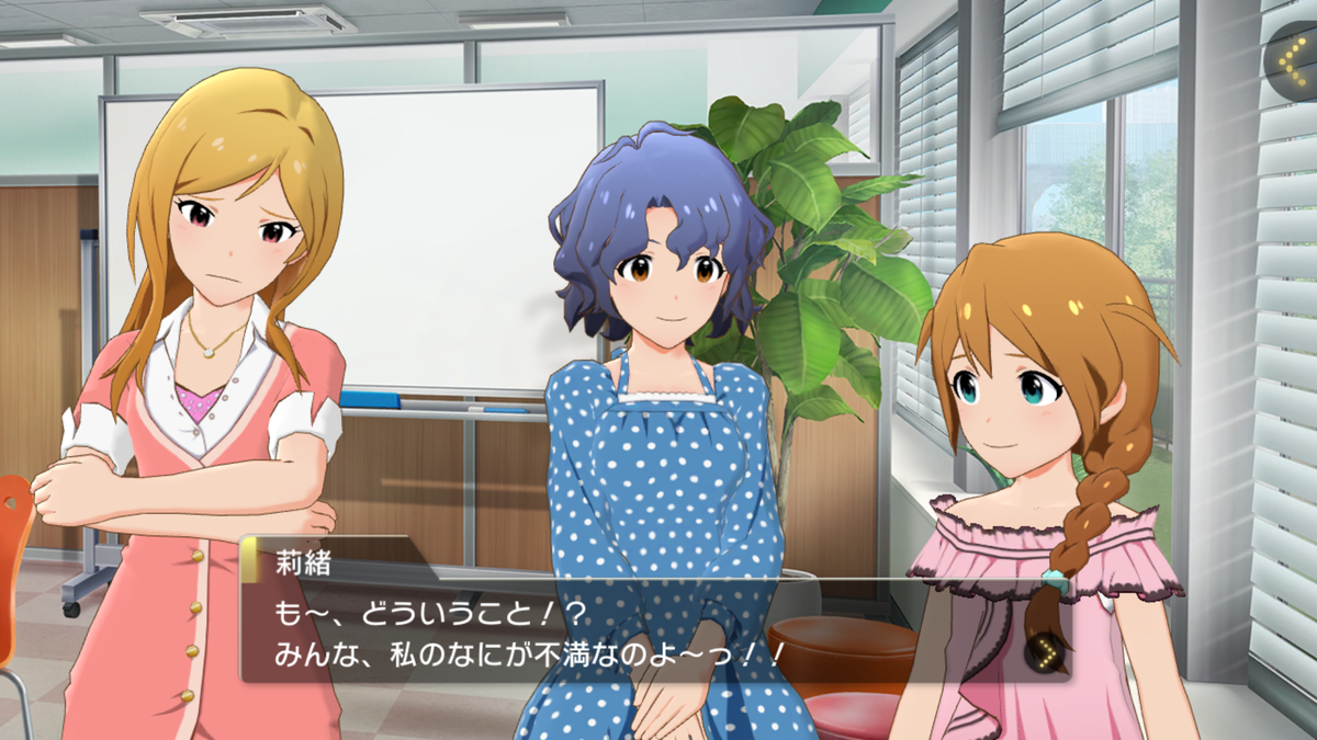 f:id:YuzuMinato:20190628174221p:plain f:id:YuzuMinato:20190628174221p:plain
