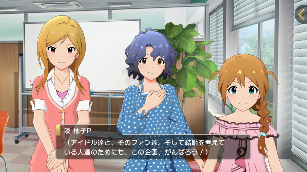 f:id:YuzuMinato:20190628174603p:plain f:id:YuzuMinato:20190628174603p:plain