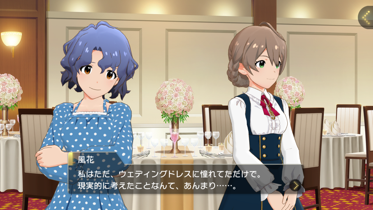 f:id:YuzuMinato:20190628175411p:plain f:id:YuzuMinato:20190628175411p:plain