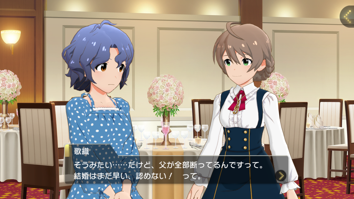 f:id:YuzuMinato:20190628175544p:plain f:id:YuzuMinato:20190628175544p:plain