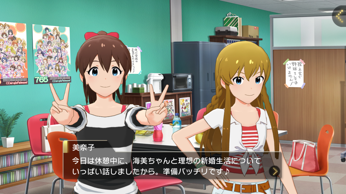 f:id:YuzuMinato:20190628180200p:plain f:id:YuzuMinato:20190628180200p:plain