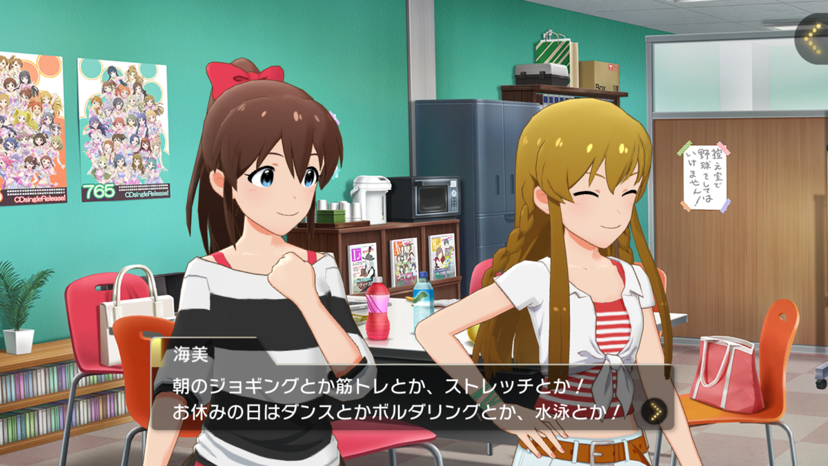 f:id:YuzuMinato:20190628180515p:plain f:id:YuzuMinato:20190628180515p:plain