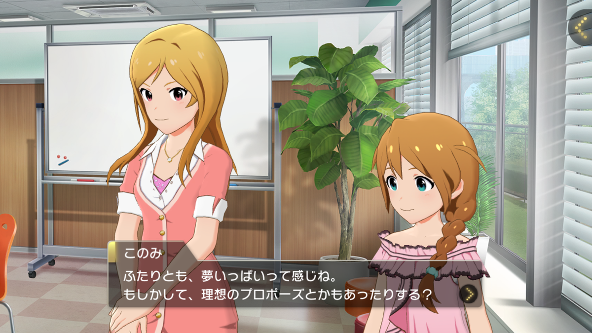 f:id:YuzuMinato:20190628180636p:plain f:id:YuzuMinato:20190628180636p:plain