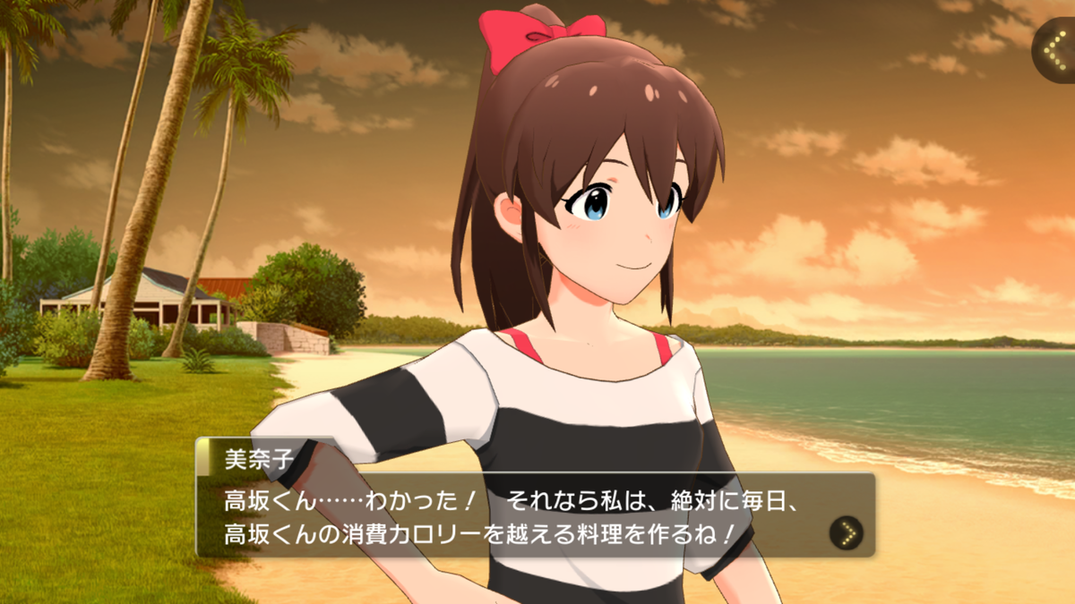 f:id:YuzuMinato:20190628180812p:plain f:id:YuzuMinato:20190628180812p:plain