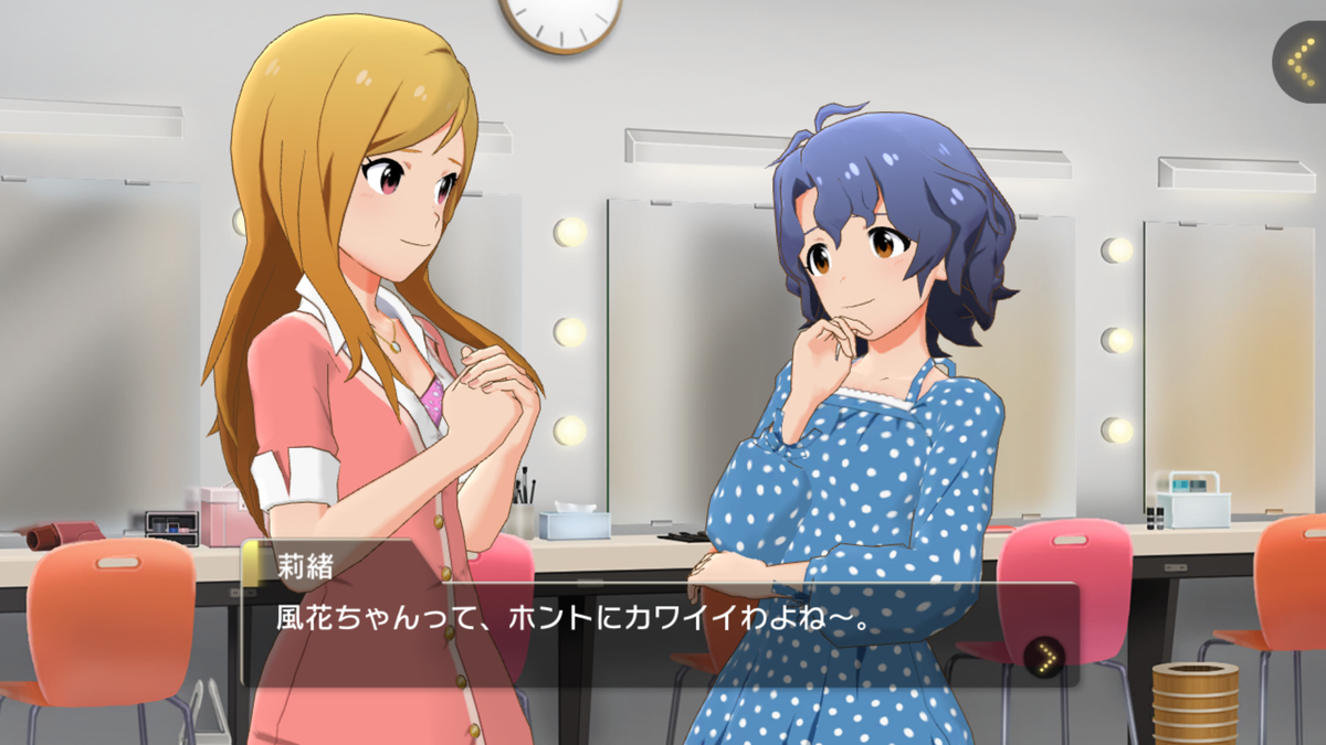 f:id:YuzuMinato:20190628181112p:plain f:id:YuzuMinato:20190628181112p:plain