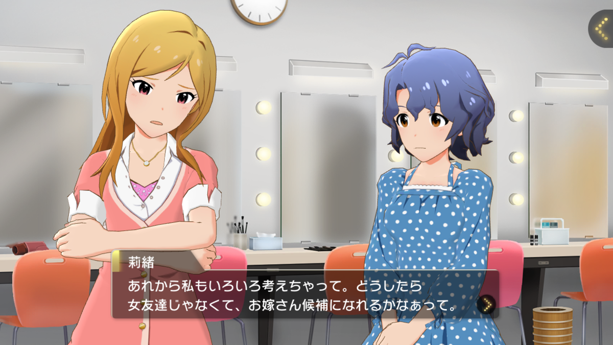 f:id:YuzuMinato:20190628181229p:plain f:id:YuzuMinato:20190628181229p:plain
