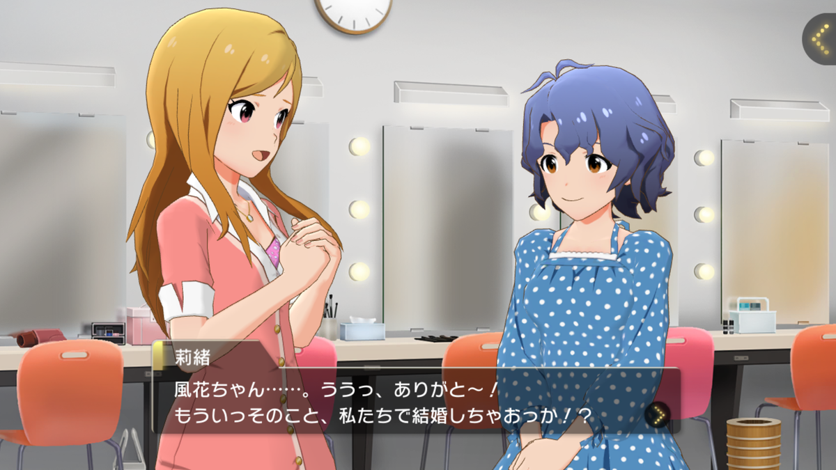 f:id:YuzuMinato:20190628181248p:plain f:id:YuzuMinato:20190628181248p:plain