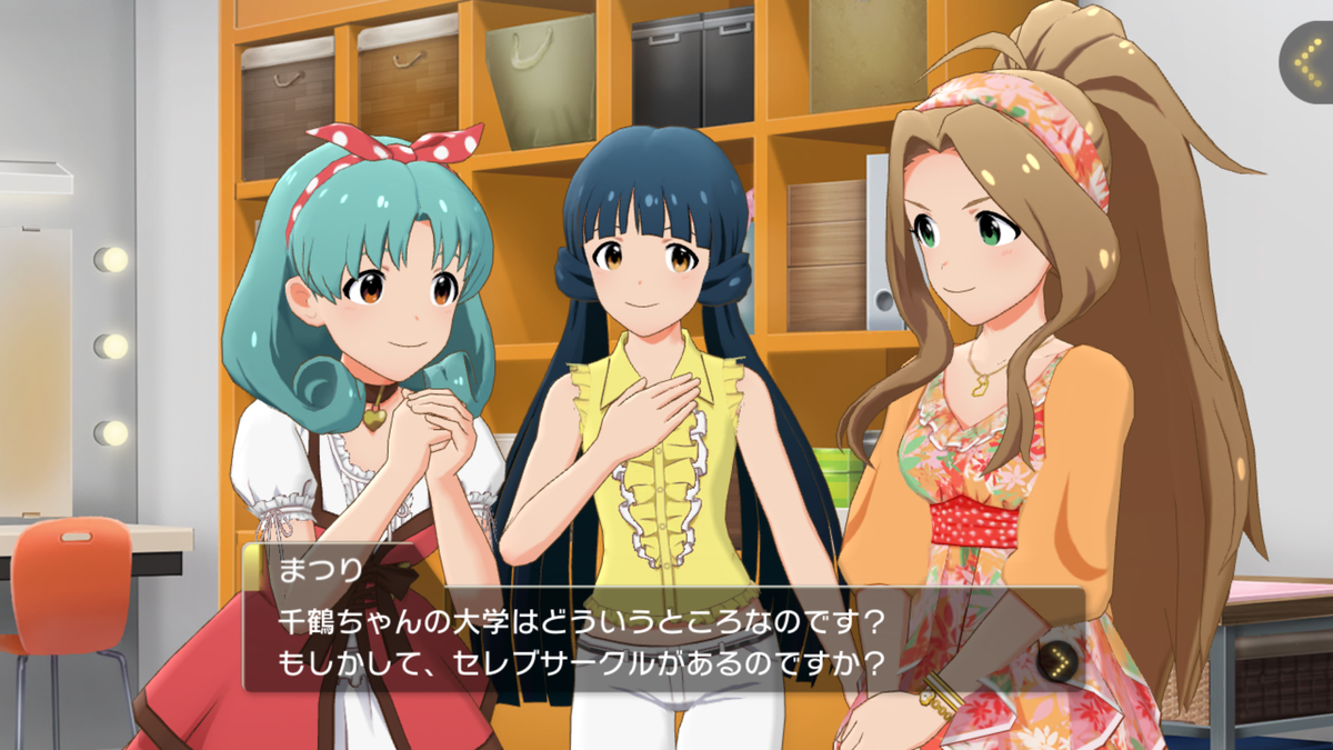 f:id:YuzuMinato:20190628181450p:plain f:id:YuzuMinato:20190628181450p:plain