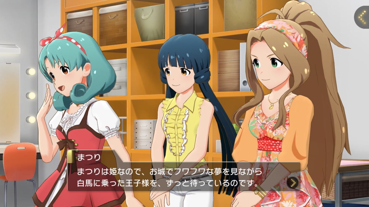 f:id:YuzuMinato:20190628182422p:plain f:id:YuzuMinato:20190628182422p:plain