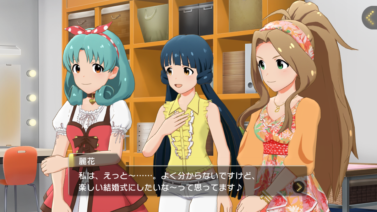 f:id:YuzuMinato:20190628182617p:plain f:id:YuzuMinato:20190628182617p:plain