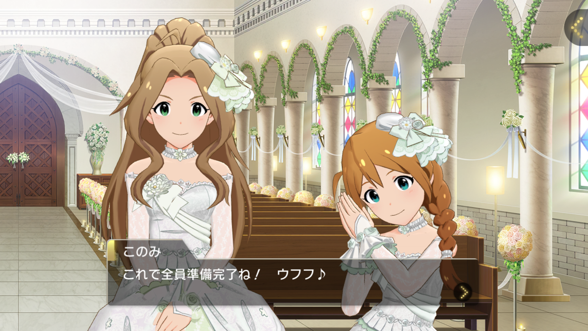 f:id:YuzuMinato:20190628183453p:plain f:id:YuzuMinato:20190628183453p:plain