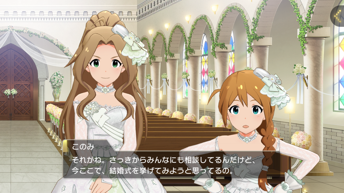f:id:YuzuMinato:20190628183533p:plain f:id:YuzuMinato:20190628183533p:plain