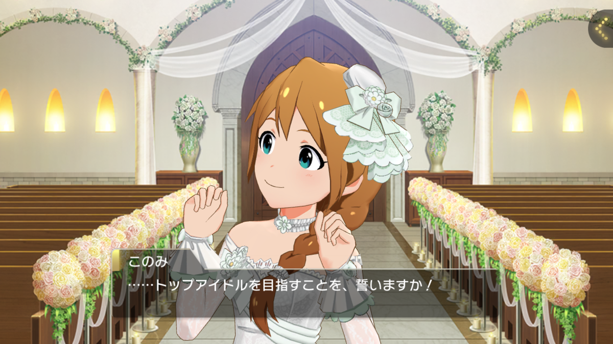 f:id:YuzuMinato:20190628183633p:plain f:id:YuzuMinato:20190628183633p:plain