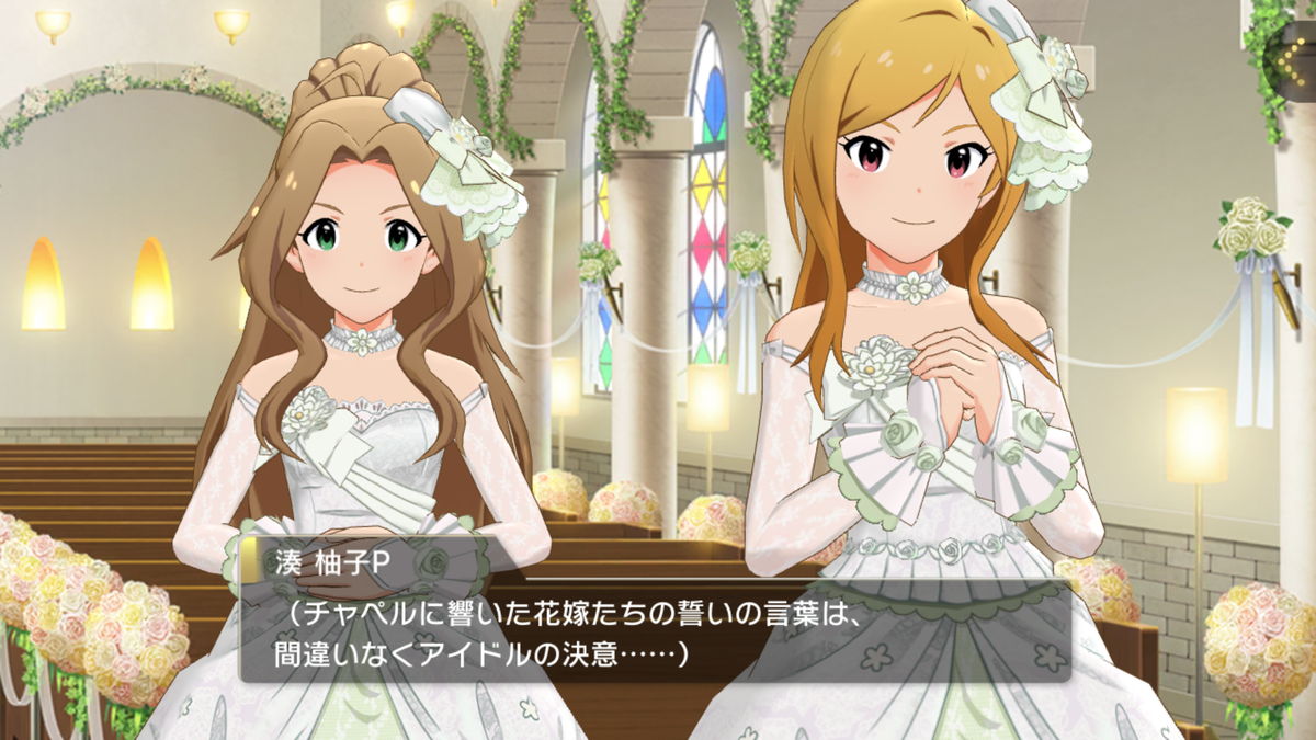 f:id:YuzuMinato:20190628183651p:plain f:id:YuzuMinato:20190628183651p:plain