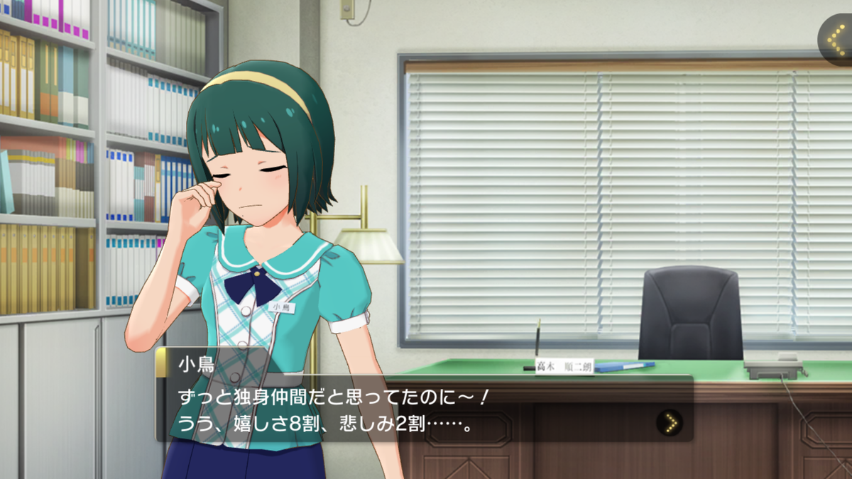 f:id:YuzuMinato:20190628183907p:plain f:id:YuzuMinato:20190628183907p:plain