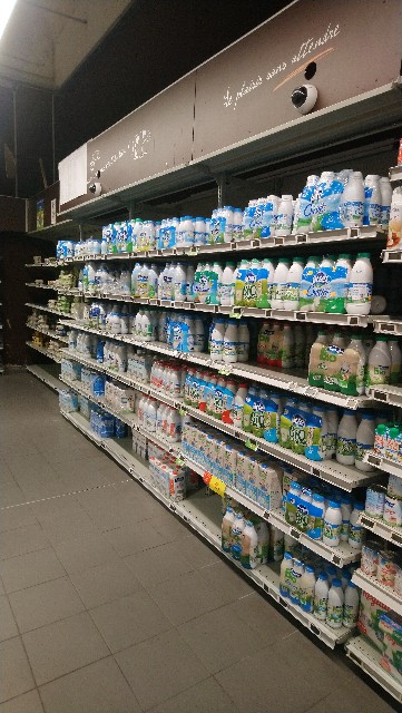 f:id:YuzuMitsuko:20220718051017j:image