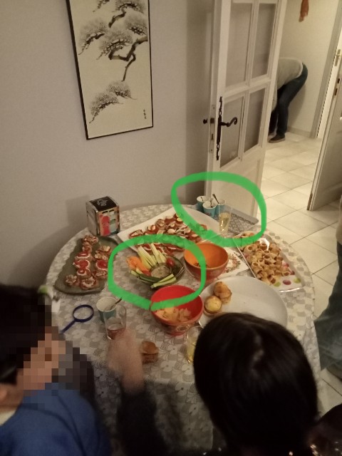 f:id:YuzuMitsuko:20240108164307j:image