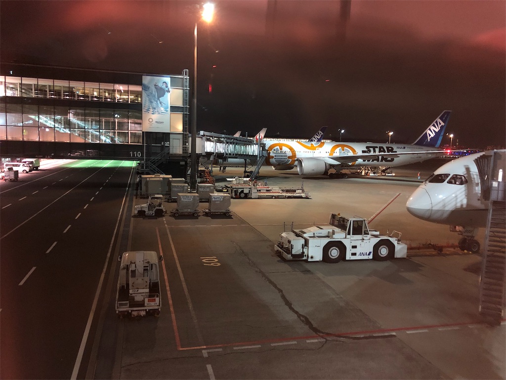 f:id:YuzuPepper:20190209092706j:image f:id:YuzuPepper:20190209092706j:image