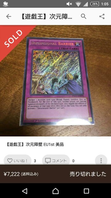 f:id:Yuzu_K:20161118025724j:image f:id:Yuzu_K:20161118025724j:image