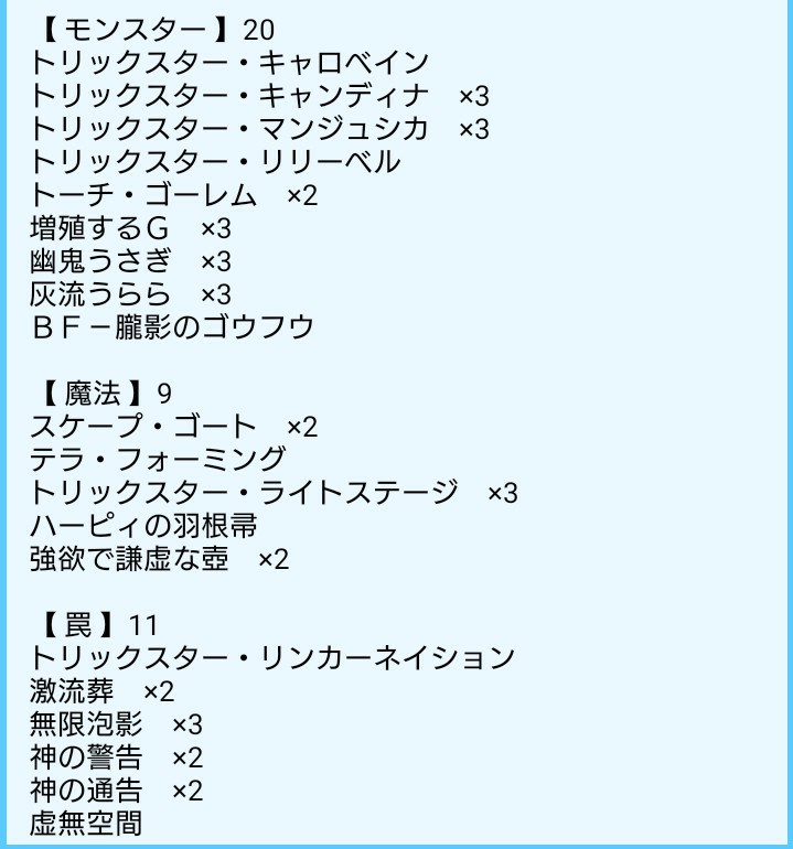 f:id:Yuzu_K:20180301165656j:image f:id:Yuzu_K:20180301165656j:image