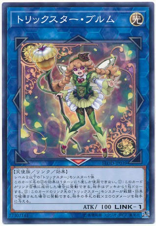 f:id:Yuzu_K:20180301172041j:image f:id:Yuzu_K:20180301172041j:image
