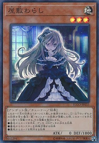 f:id:Yuzu_K:20180304095707j:image f:id:Yuzu_K:20180304095707j:image