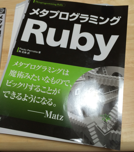 f:id:Yuzuemon:20140515021611p:plain f:id:Yuzuemon:20140515021611p:plain