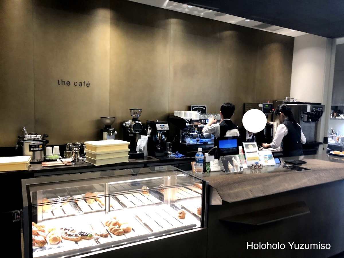 f:id:Yuzumiso:20190829120104j:plain f:id:Yuzumiso:20190829120104j:plain