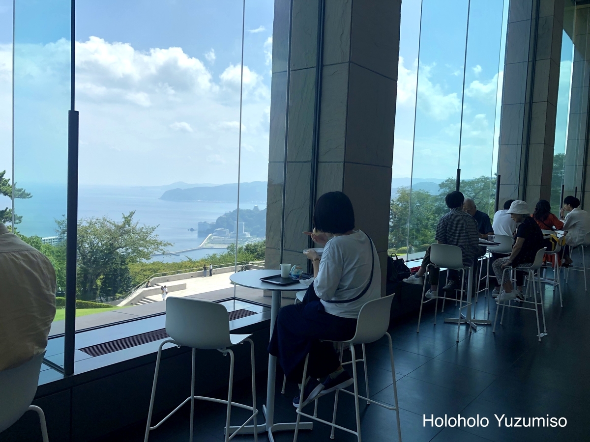 f:id:Yuzumiso:20190829120232j:plain f:id:Yuzumiso:20190829120232j:plain