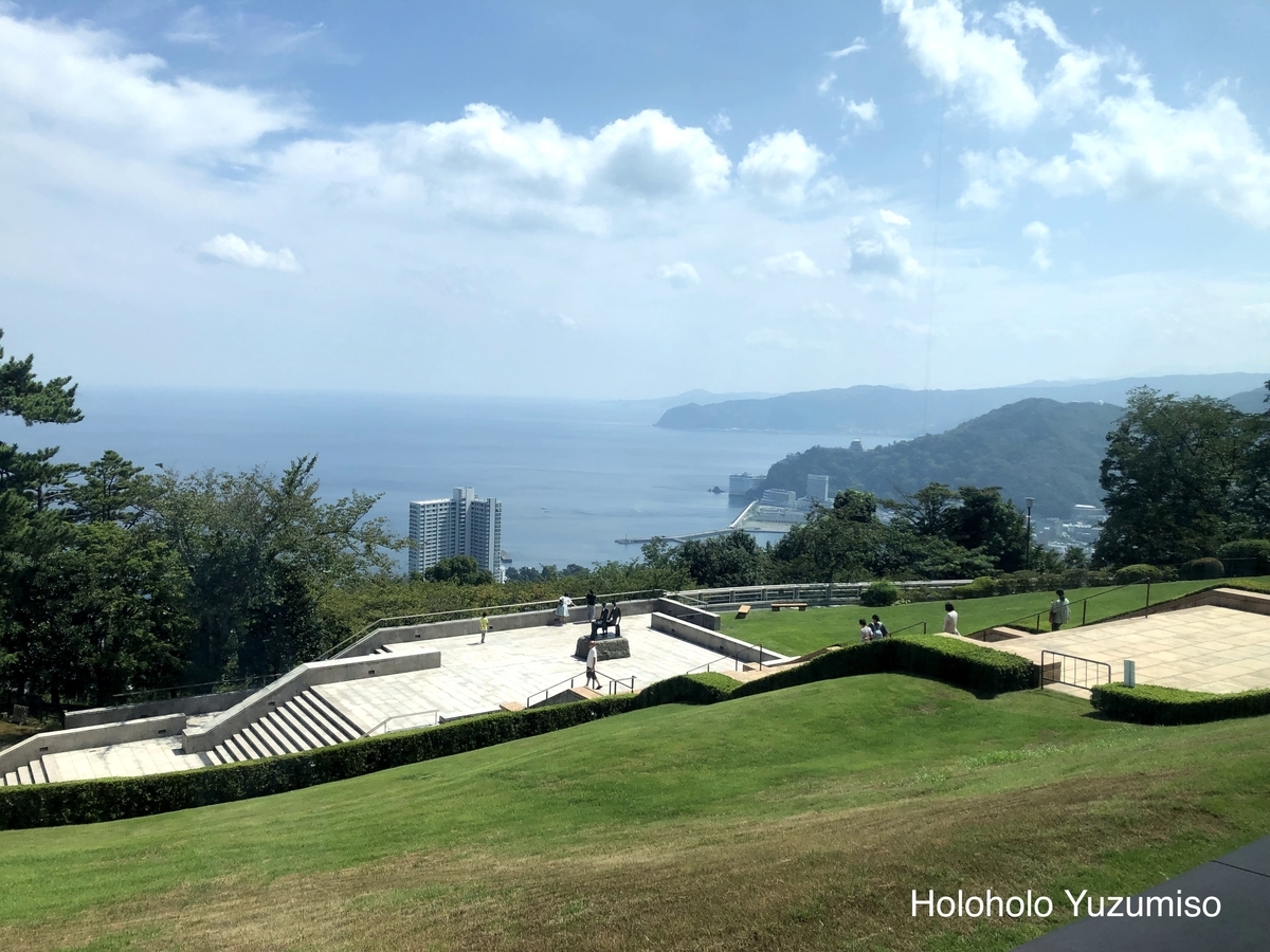 f:id:Yuzumiso:20190829121525j:plain f:id:Yuzumiso:20190829121525j:plain