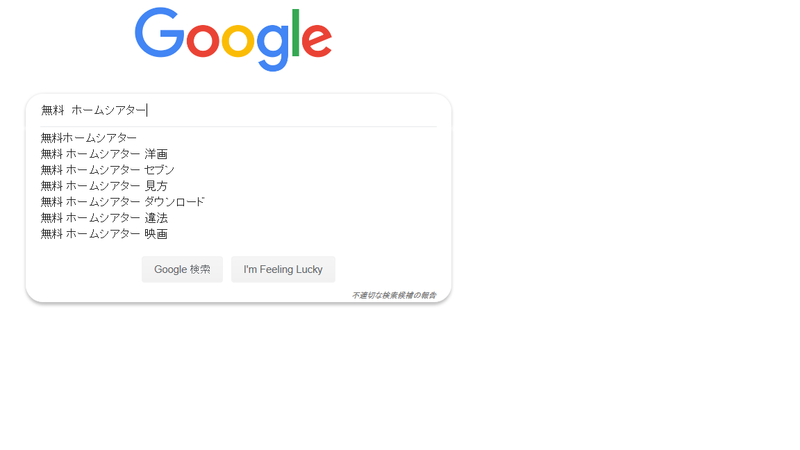 f:id:Yuzurukun7:20190812214659p:plain