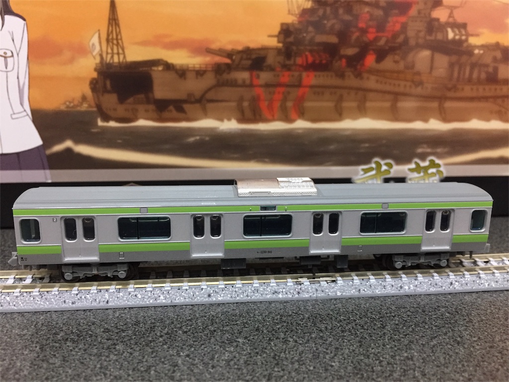 マイクロエース　E231系東北線 Amazon.co.jp: マイクロエース E231系 1000番台 東北線仕様 10両