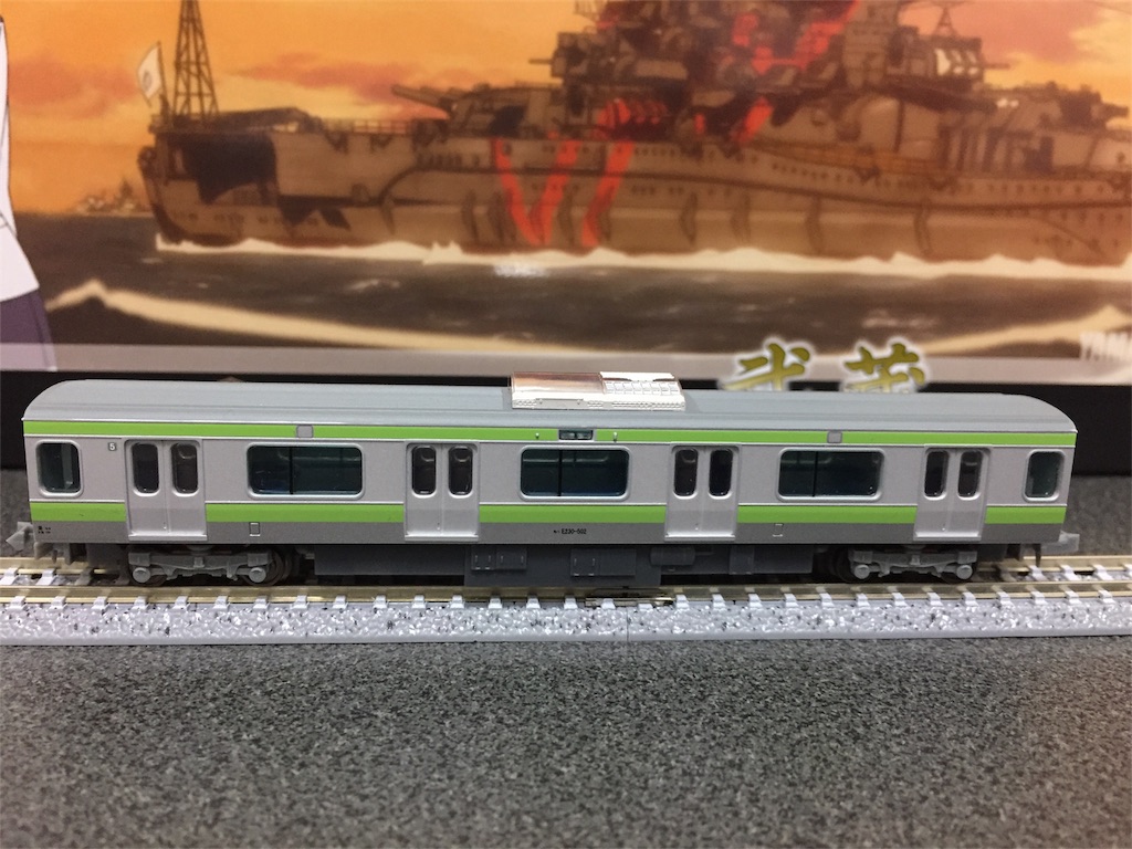 マイクロエースE231系500番台 - 相坂ノ桜