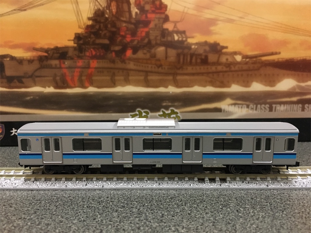 TOMIX E231系800番台 - 相坂ノ桜