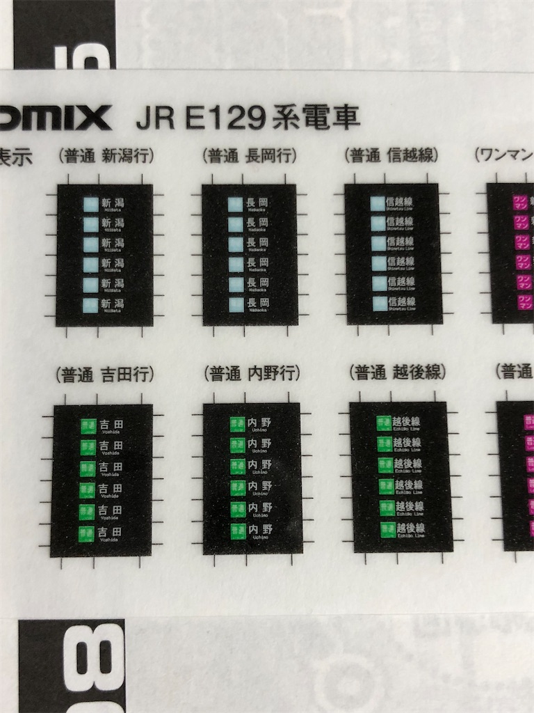 f:id:YyYaizu2157:20221129181133j:image f:id:YyYaizu2157:20221129181133j:image