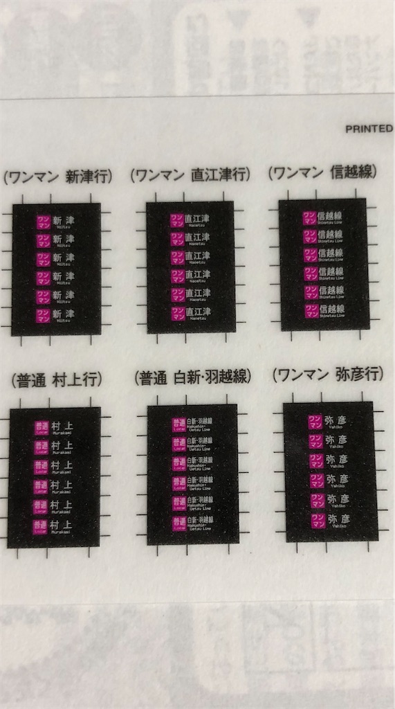 f:id:YyYaizu2157:20221129201546j:image f:id:YyYaizu2157:20221129201546j:image