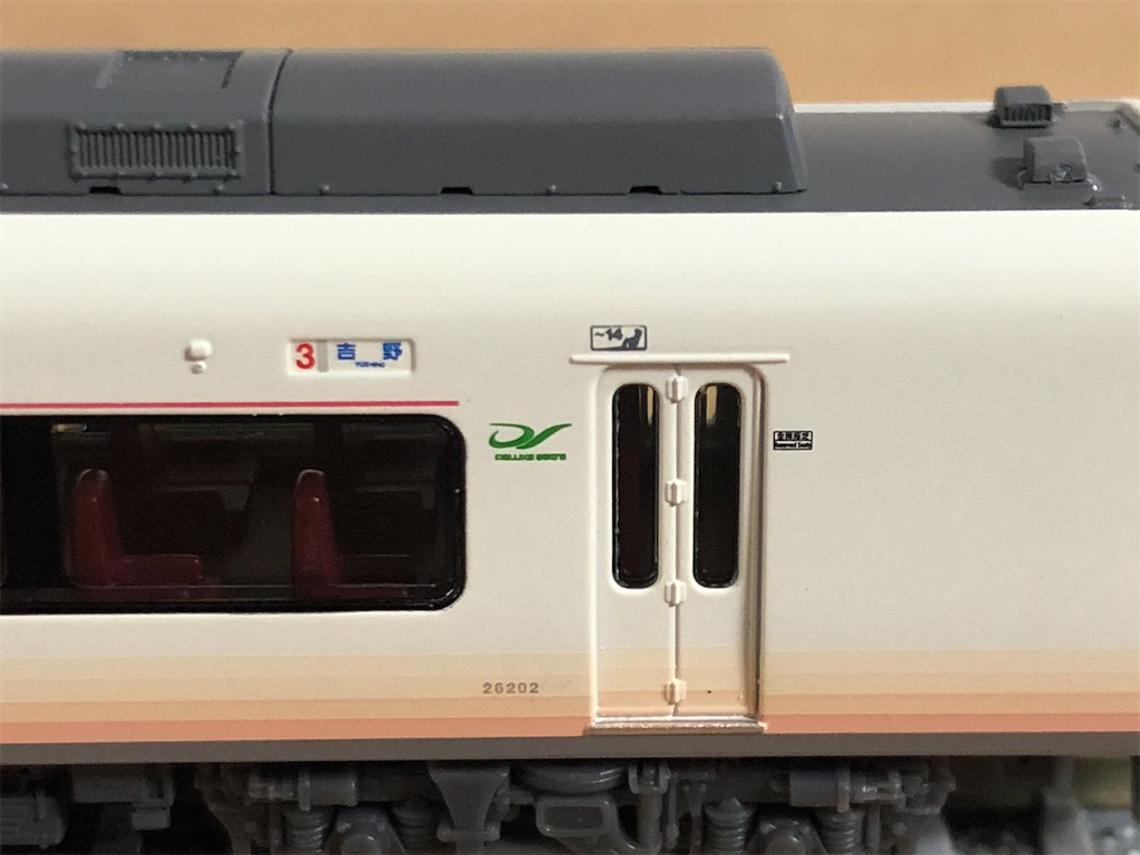 f:id:YyYaizu2157:20221202182525j:image f:id:YyYaizu2157:20221202182525j:image