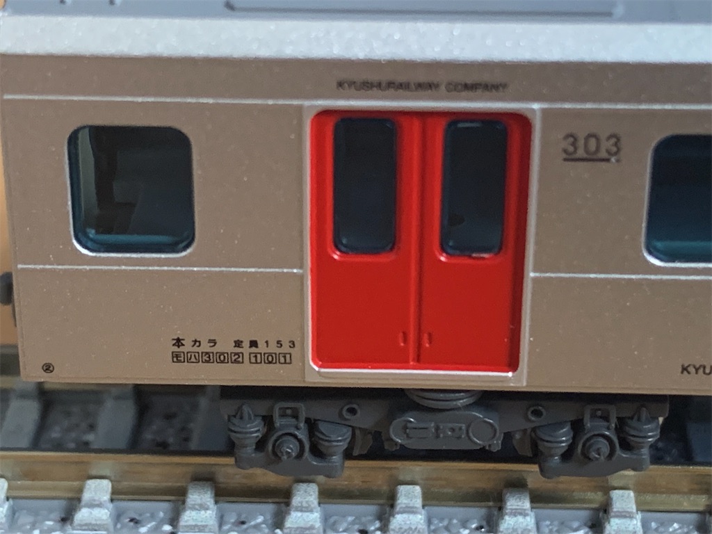 f:id:YyYaizu2157:20240817081134j:image f:id:YyYaizu2157:20240817081134j:image