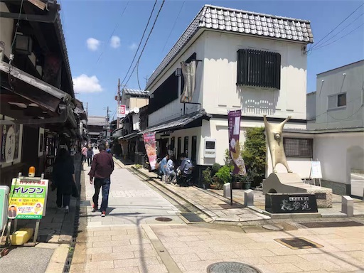 f:id:Yyy95:20190502173955j:image f:id:Yyy95:20190502173955j:image