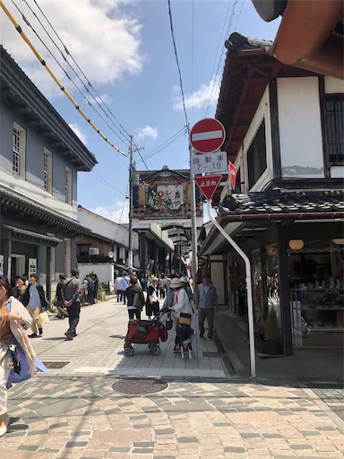 f:id:Yyy95:20190502174021j:image f:id:Yyy95:20190502174021j:image