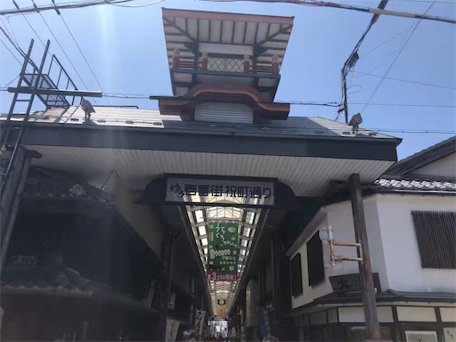 f:id:Yyy95:20190502174039j:image f:id:Yyy95:20190502174039j:image
